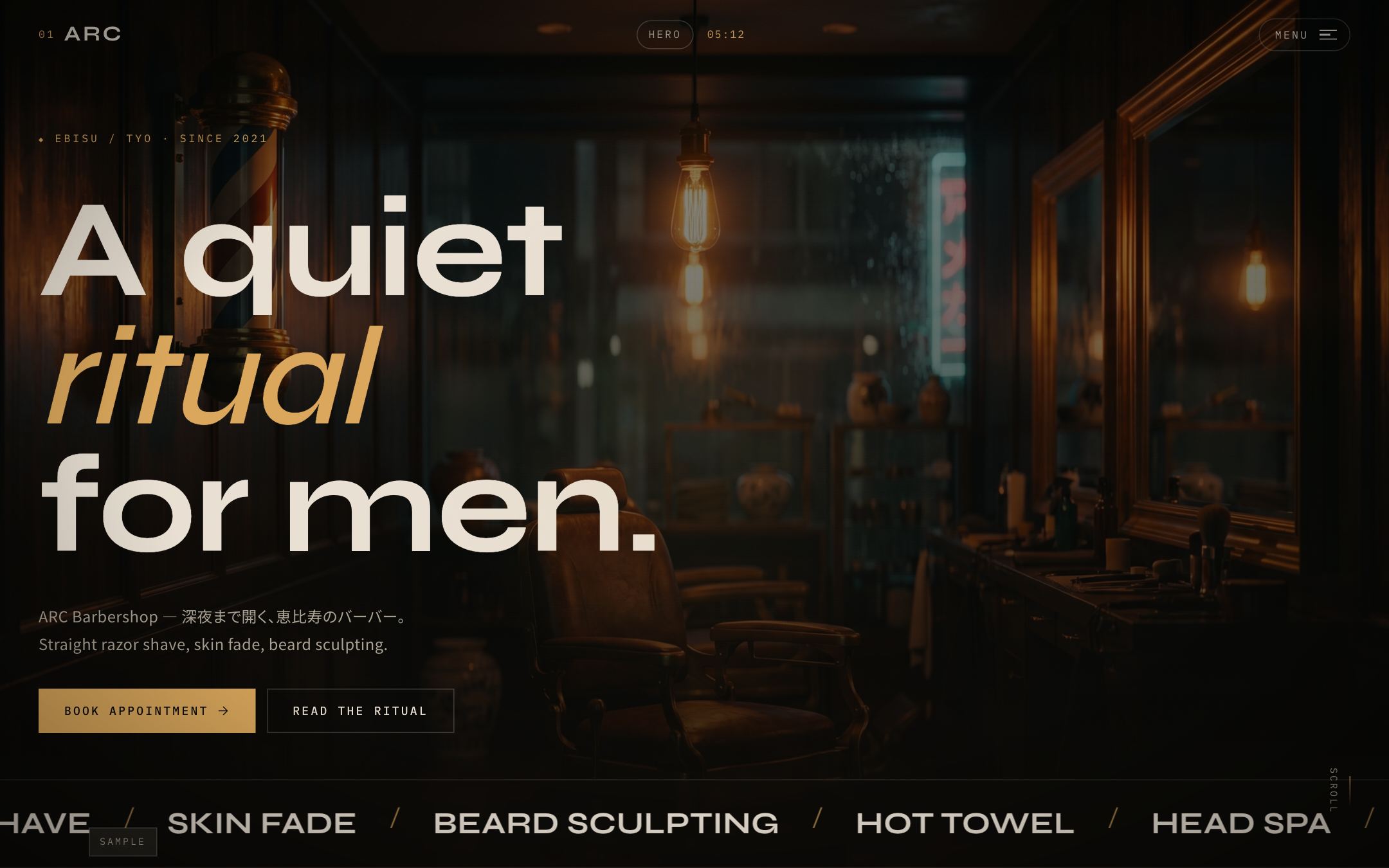 ARC Barbershop のトップページ